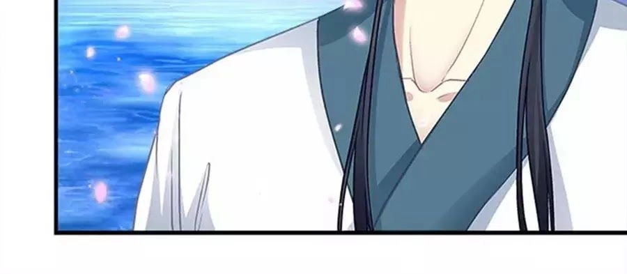 Ám Dạ Vô Thường Chapter 32 - 9