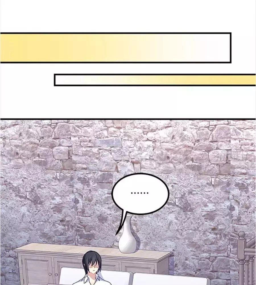 Ám Dạ Vô Thường Chapter 32 - 59