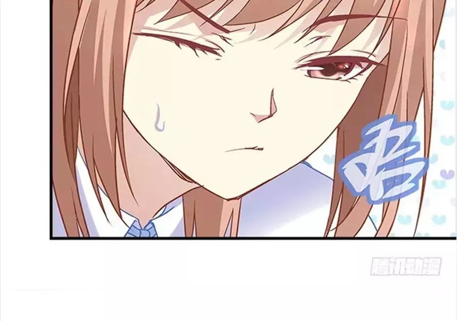 Ám Dạ Vô Thường Chapter 32 - 67