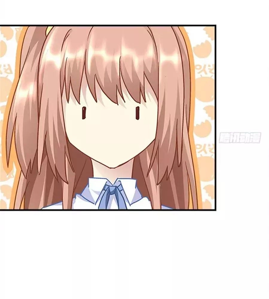 Ám Dạ Vô Thường Chapter 33 - 1