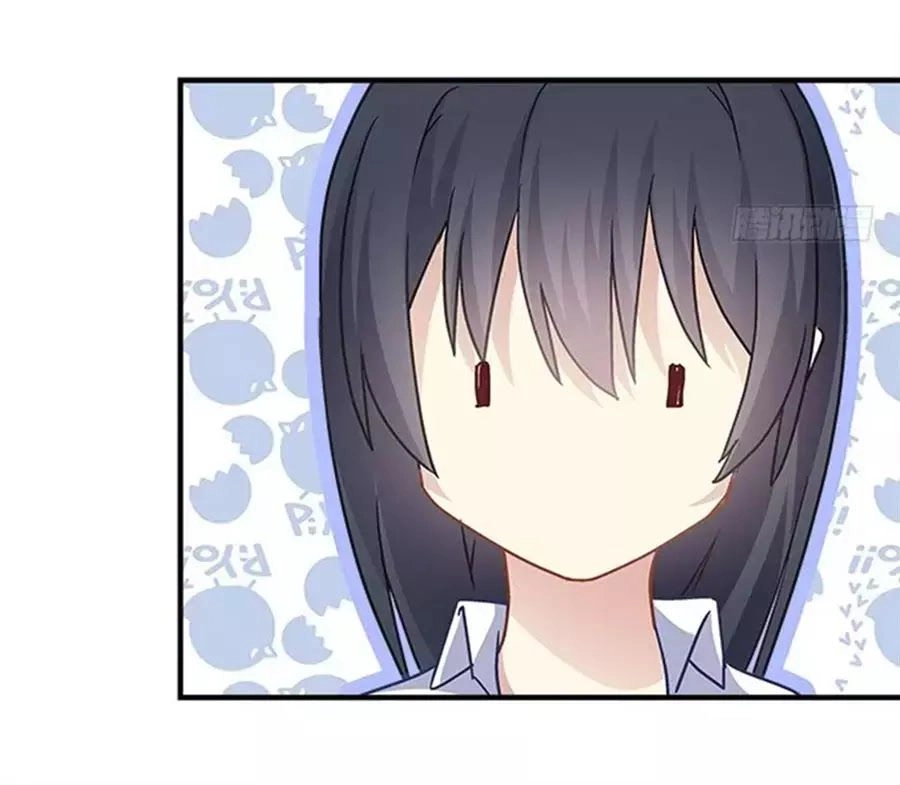 Ám Dạ Vô Thường Chapter 33 - 2