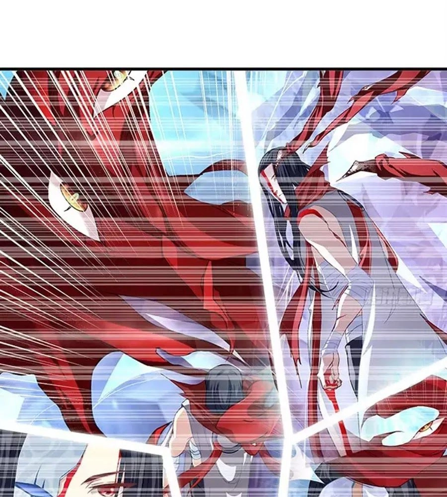 Ám Dạ Vô Thường Chapter 33 - 6