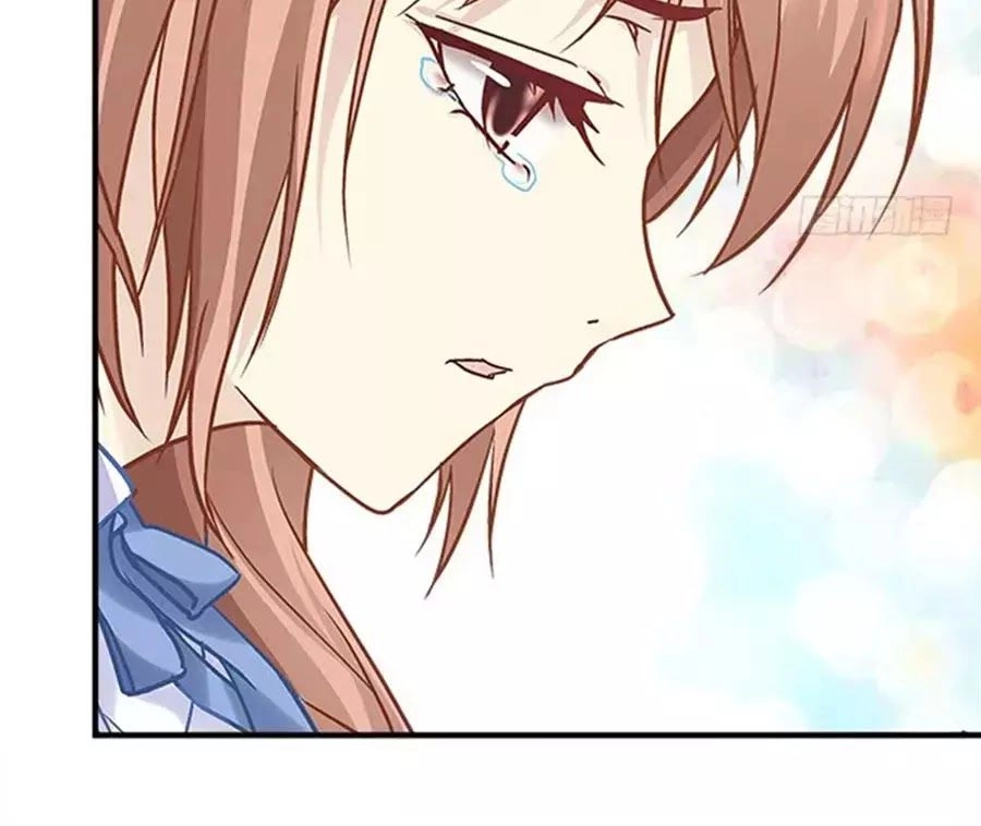 Ám Dạ Vô Thường Chapter 33 - 14