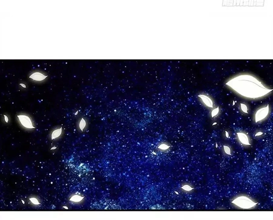 Ám Dạ Vô Thường Chapter 33 - 16