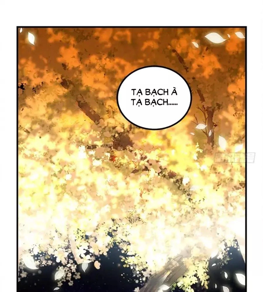 Ám Dạ Vô Thường Chapter 33 - 17