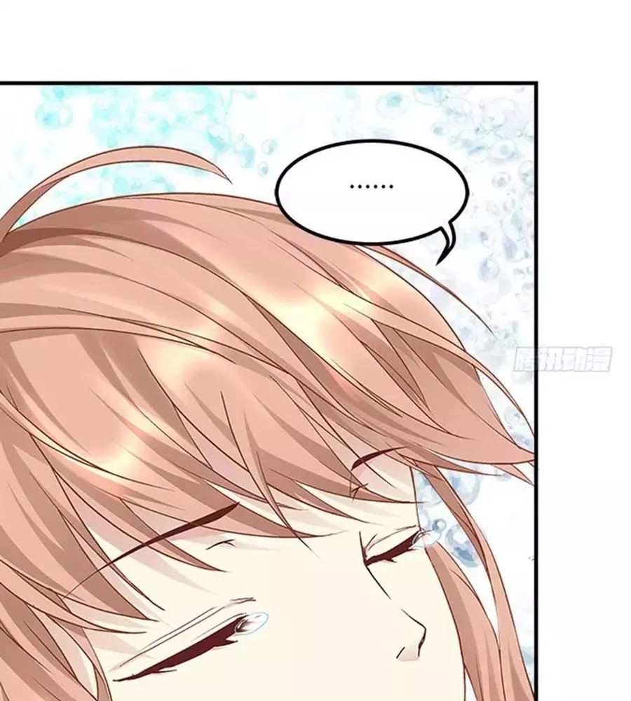 Ám Dạ Vô Thường Chapter 33 - 30