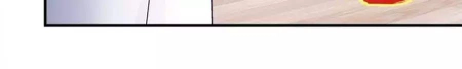 Ám Dạ Vô Thường Chapter 33 - 52