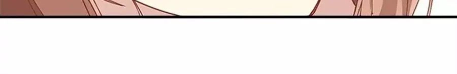 Ám Dạ Vô Thường Chapter 33 - 71