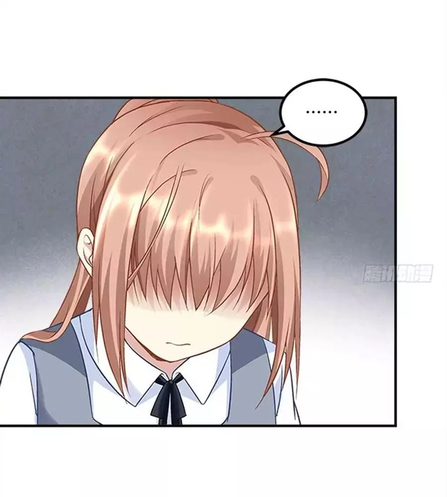 Ám Dạ Vô Thường Chapter 34 - 4