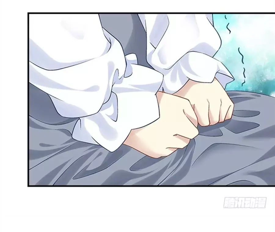 Ám Dạ Vô Thường Chapter 34 - 8