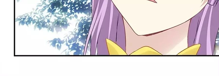 Ám Dạ Vô Thường Chapter 34 - 11