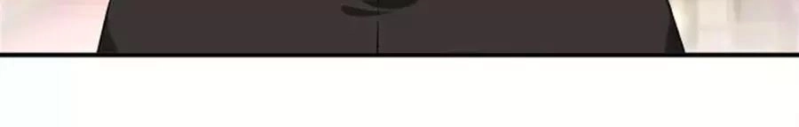 Ám Dạ Vô Thường Chapter 34 - 14