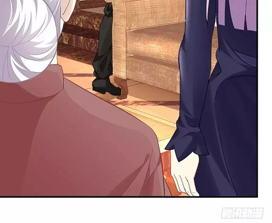 Ám Dạ Vô Thường Chapter 34 - 17