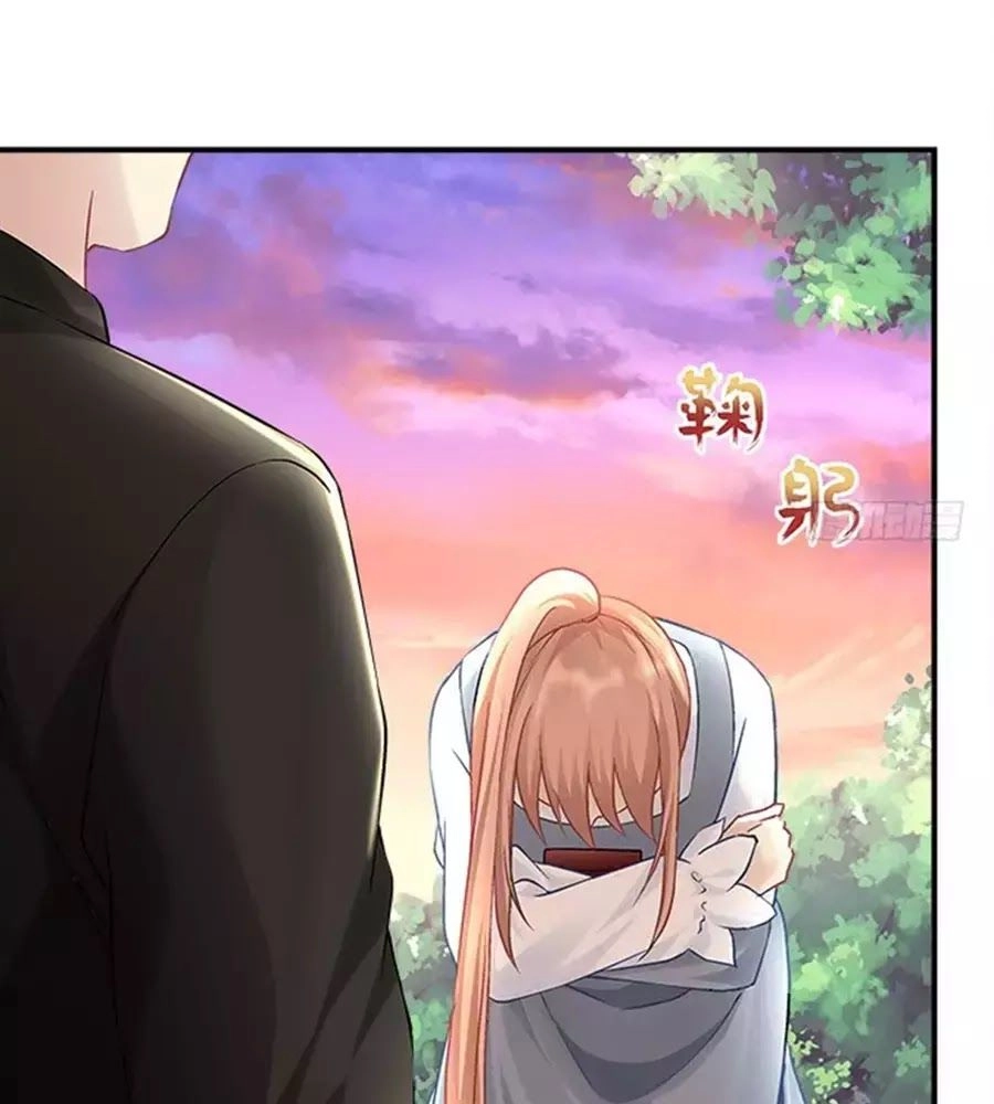 Ám Dạ Vô Thường Chapter 34 - 27