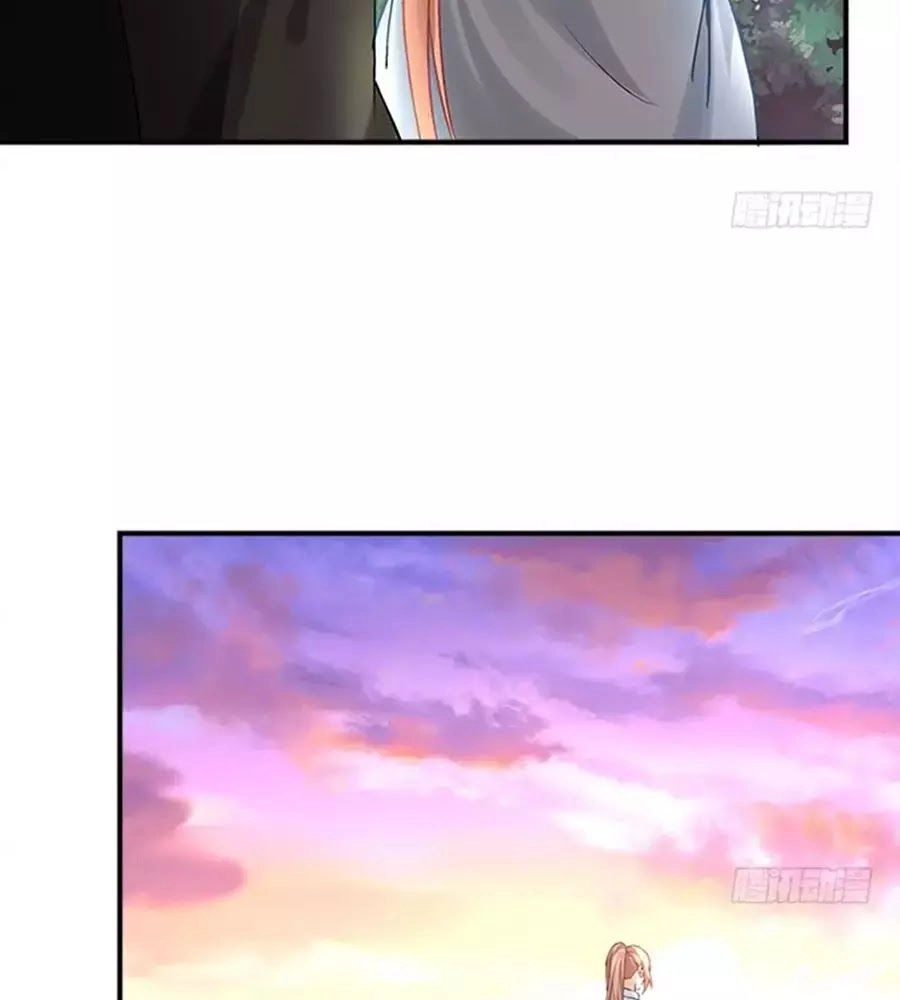 Ám Dạ Vô Thường Chapter 34 - 28