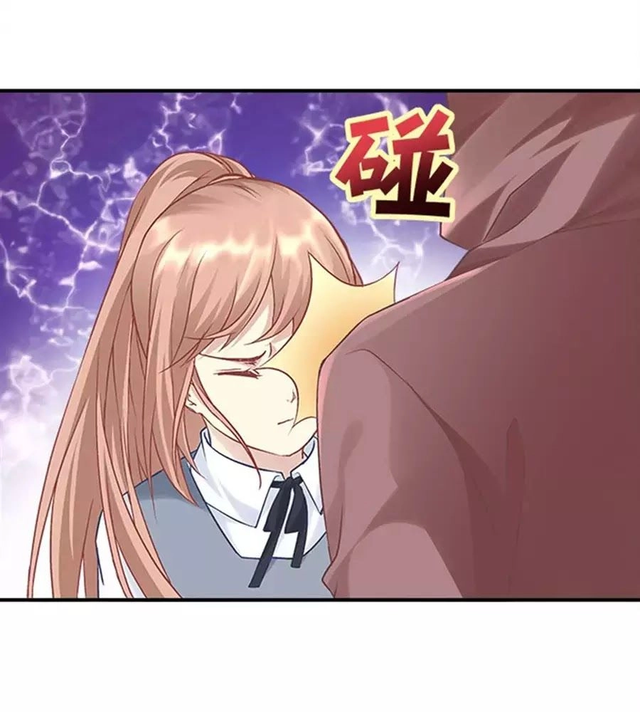 Ám Dạ Vô Thường Chapter 34 - 33