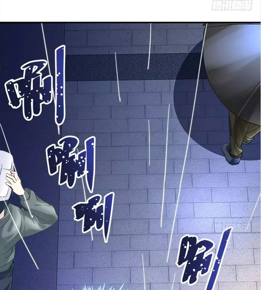 Ám Dạ Vô Thường Chapter 34 - 41