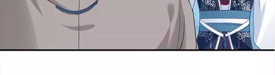 Ám Dạ Vô Thường Chapter 34 - 53