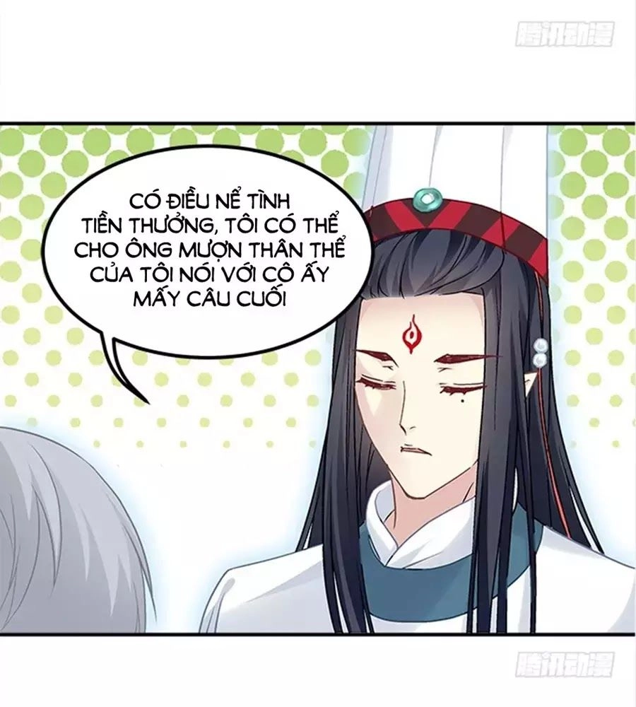 Ám Dạ Vô Thường Chapter 34 - 63