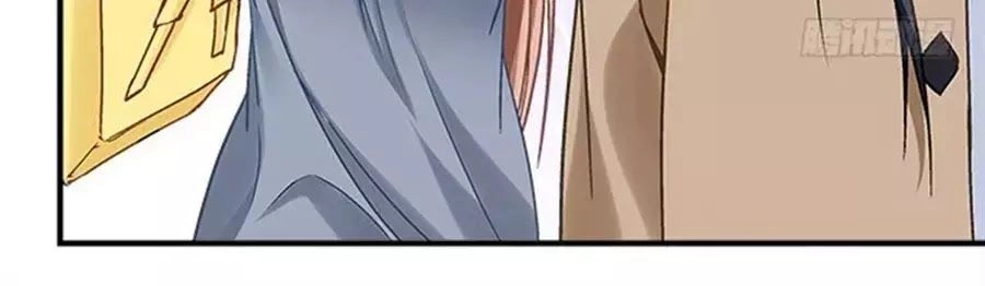Ám Dạ Vô Thường Chapter 35 - 30