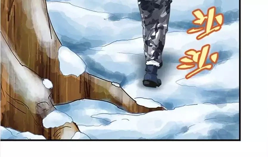 Ám Dạ Vô Thường Chapter 35 - 63