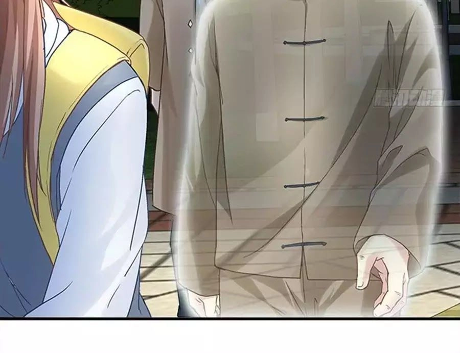 Ám Dạ Vô Thường Chapter 36 - 11