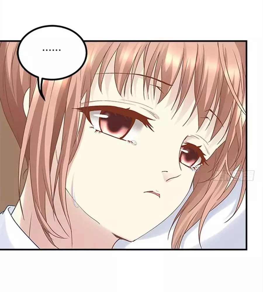 Ám Dạ Vô Thường Chapter 36 - 20