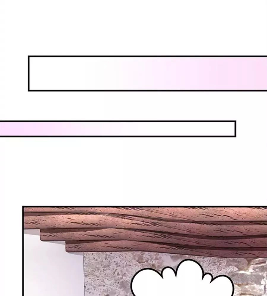 Ám Dạ Vô Thường Chapter 36 - 27