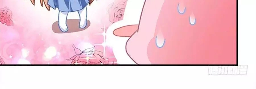 Ám Dạ Vô Thường Chapter 36 - 33