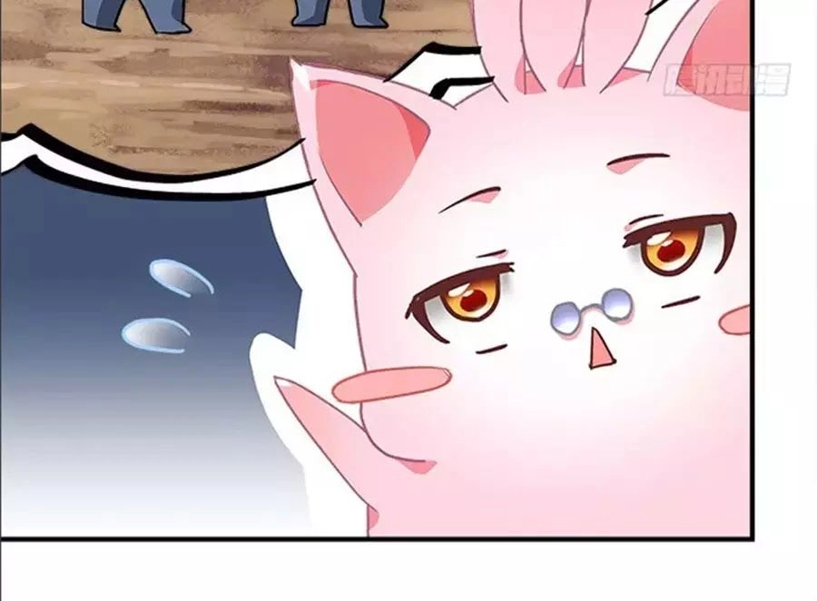 Ám Dạ Vô Thường Chapter 36 - 56