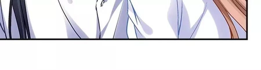 Ám Dạ Vô Thường Chapter 37 - 22