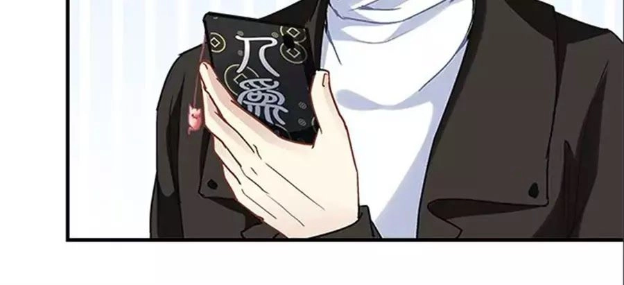 Ám Dạ Vô Thường Chapter 37 - 65