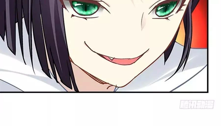 Ám Dạ Vô Thường Chapter 38 - 23