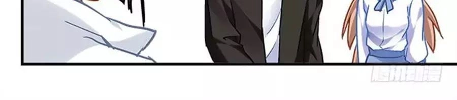 Ám Dạ Vô Thường Chapter 38 - 42