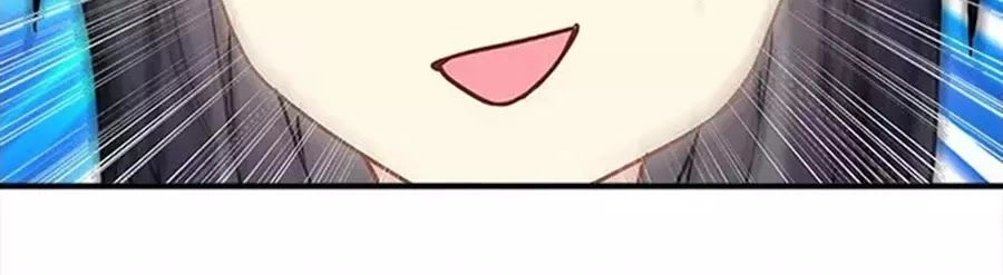 Ám Dạ Vô Thường Chapter 39 - 6