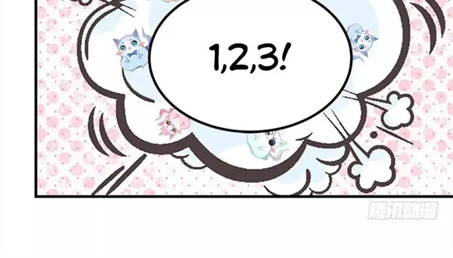 Ám Dạ Vô Thường Chapter 39 - 11