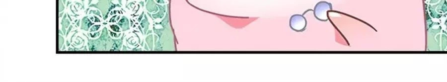 Ám Dạ Vô Thường Chapter 39 - 16