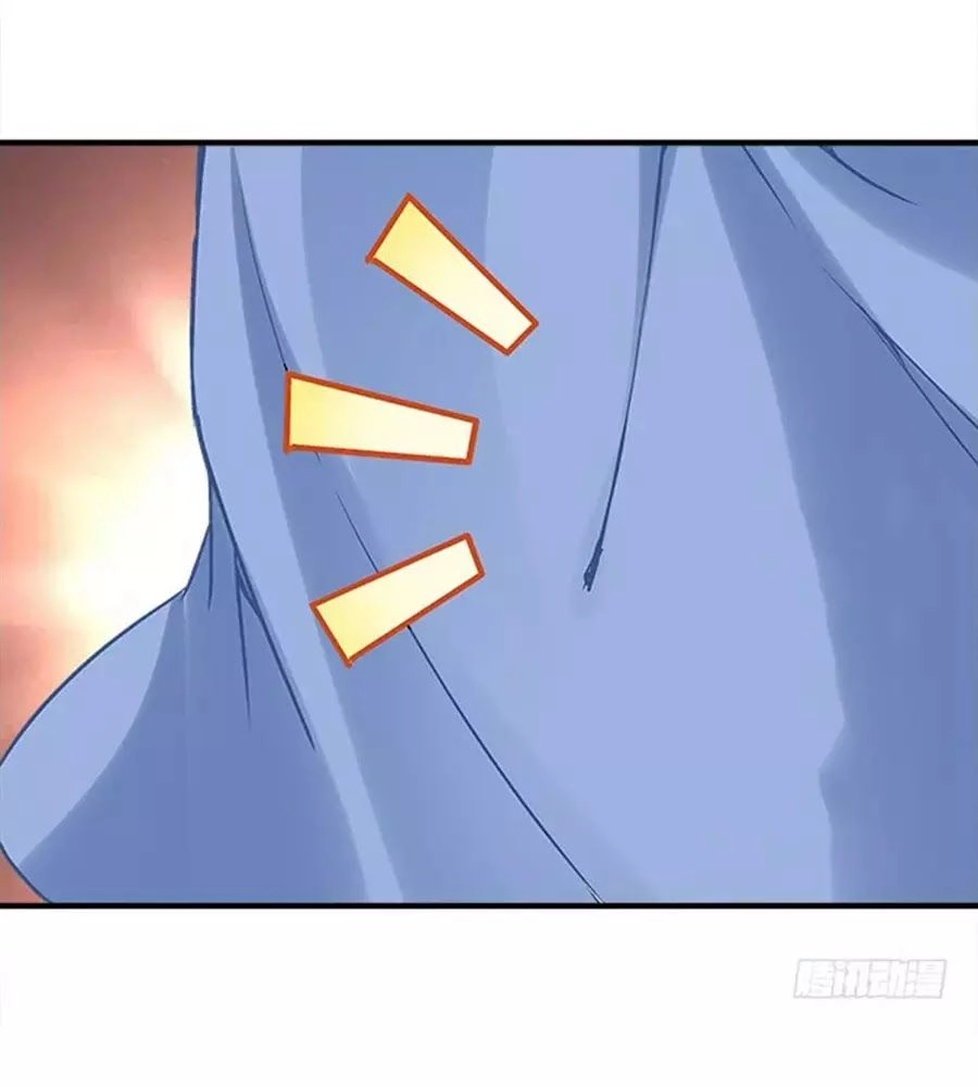 Ám Dạ Vô Thường Chapter 39 - 34