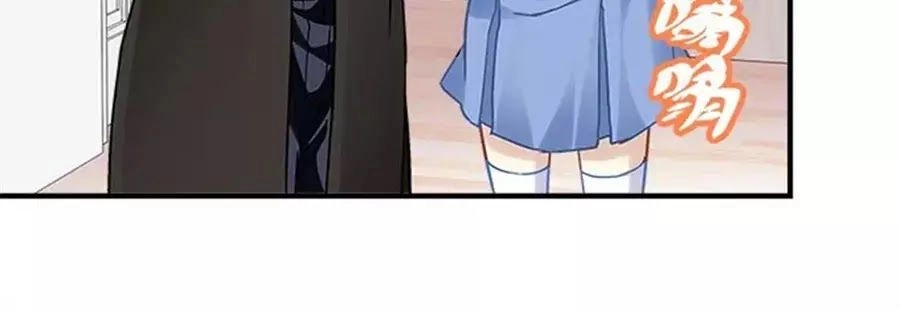 Ám Dạ Vô Thường Chapter 39 - 37