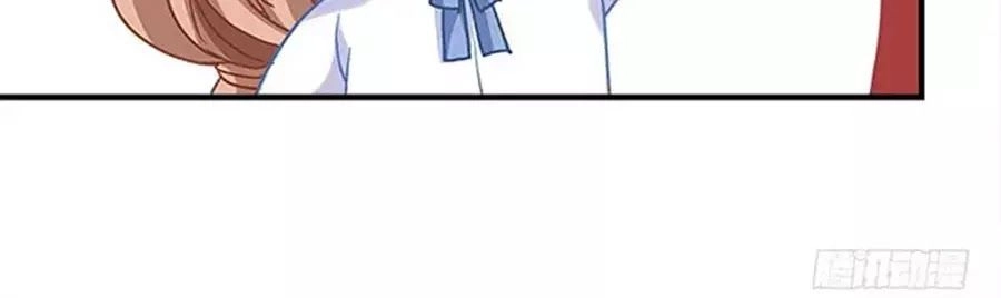 Ám Dạ Vô Thường Chapter 39 - 42