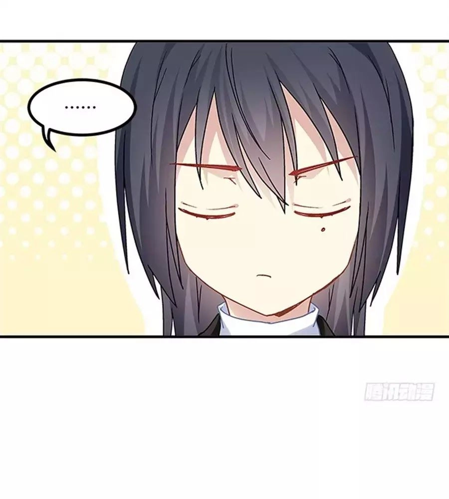 Ám Dạ Vô Thường Chapter 39 - 59