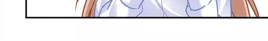 Ám Dạ Vô Thường Chapter 40 - 7