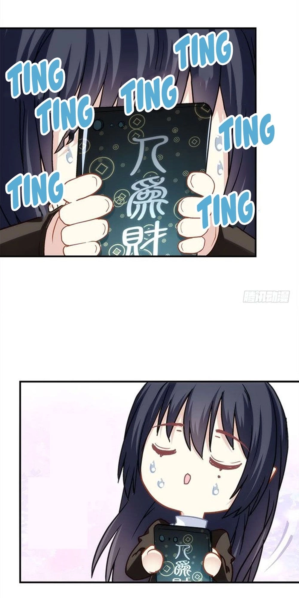 Ám Dạ Vô Thường Chapter 41 - 1