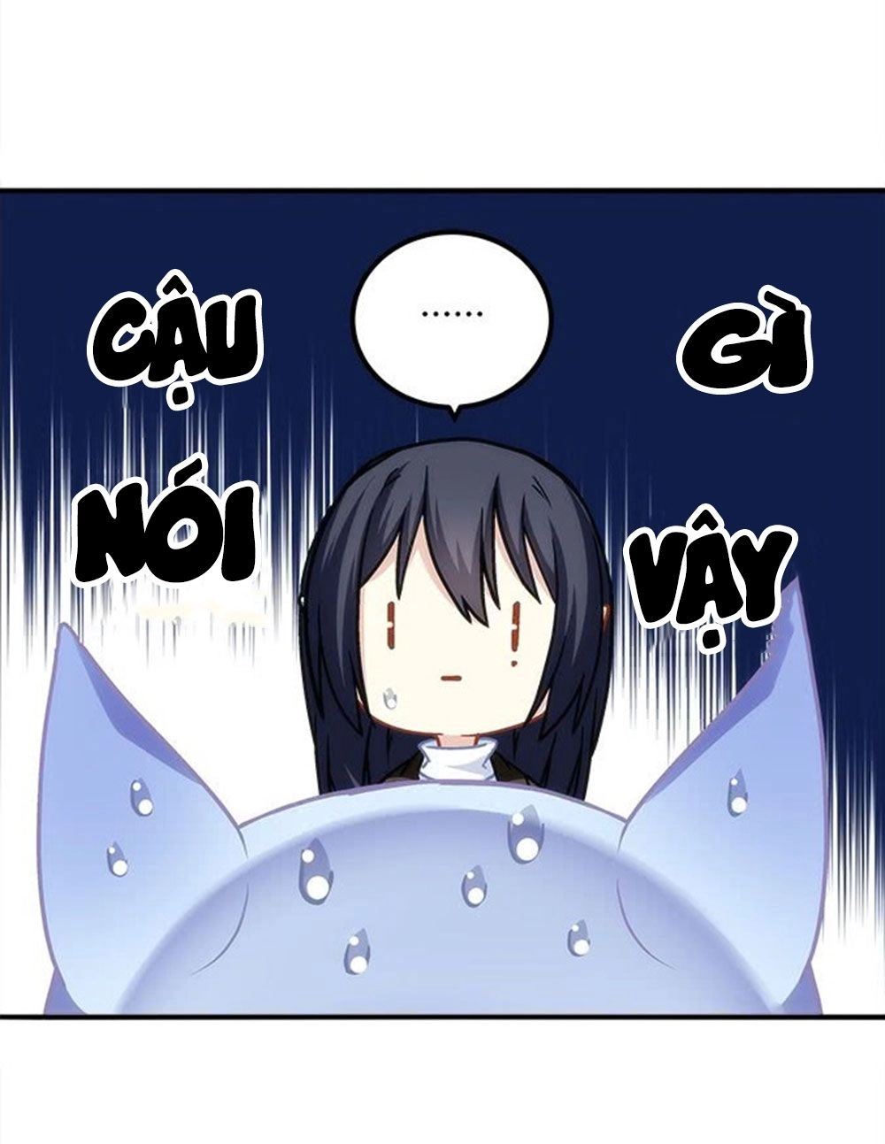 Ám Dạ Vô Thường Chapter 41 - 19