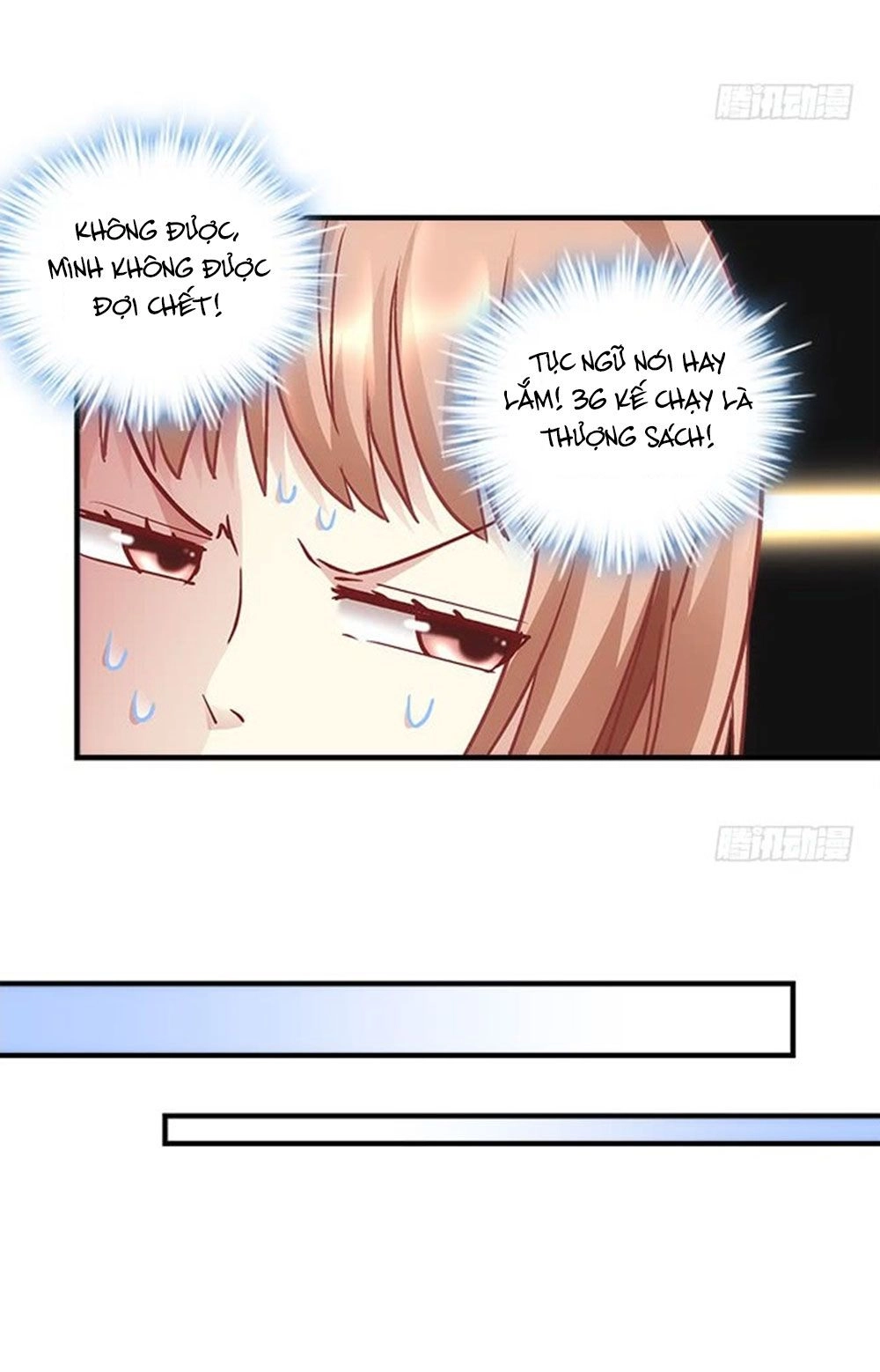 Ám Dạ Vô Thường Chapter 42 - 6