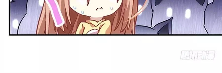 Ám Dạ Vô Thường Chapter 44 - 6