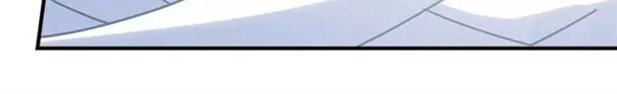 Ám Dạ Vô Thường Chapter 44 - 15