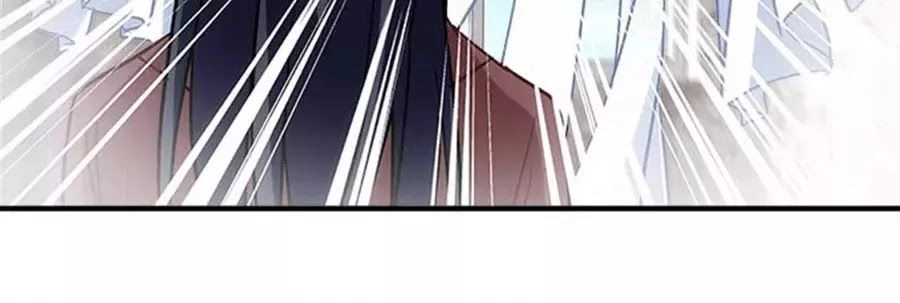 Ám Dạ Vô Thường Chapter 44 - 23