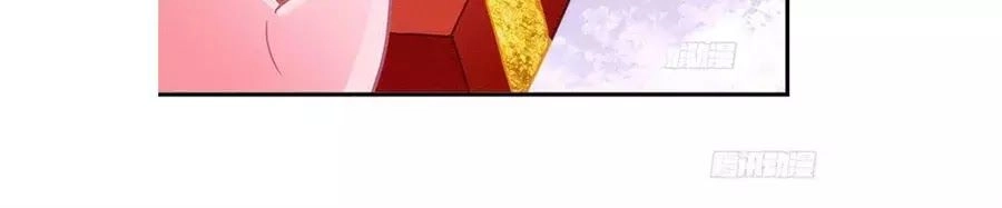 Ám Dạ Vô Thường Chapter 44 - 53