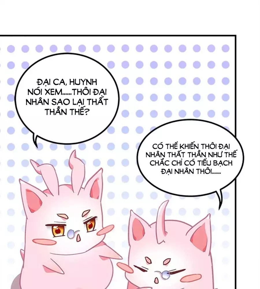 Ám Dạ Vô Thường Chapter 44 - 62